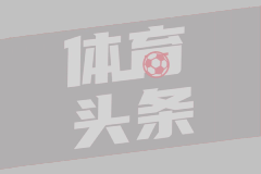 #你的城市热到多少度了#